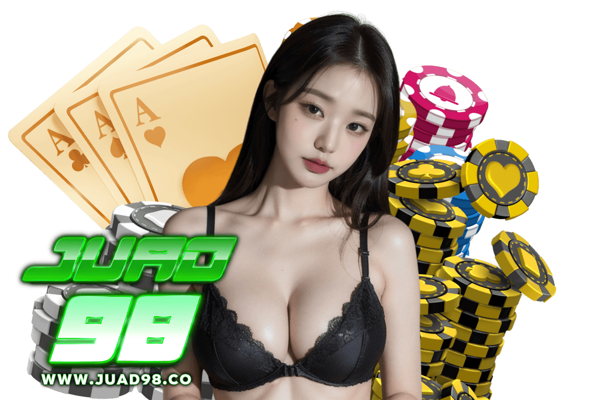 juad98