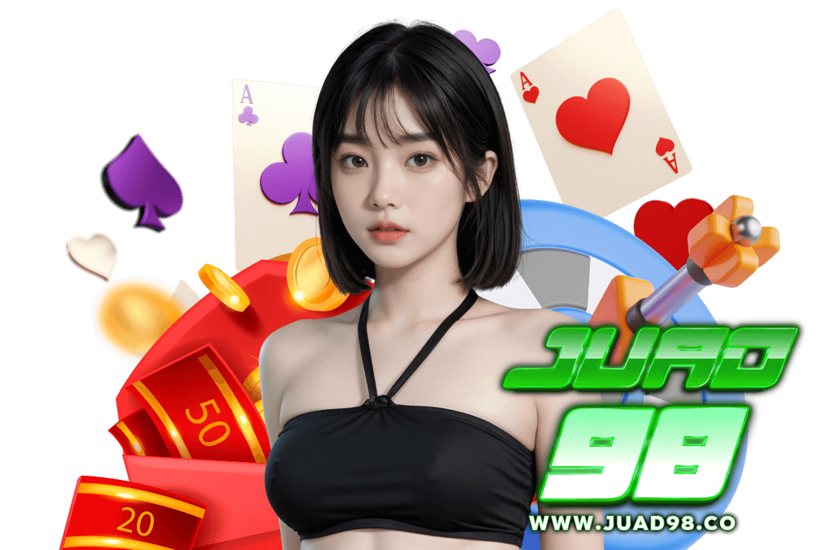 juad98 สมัคร