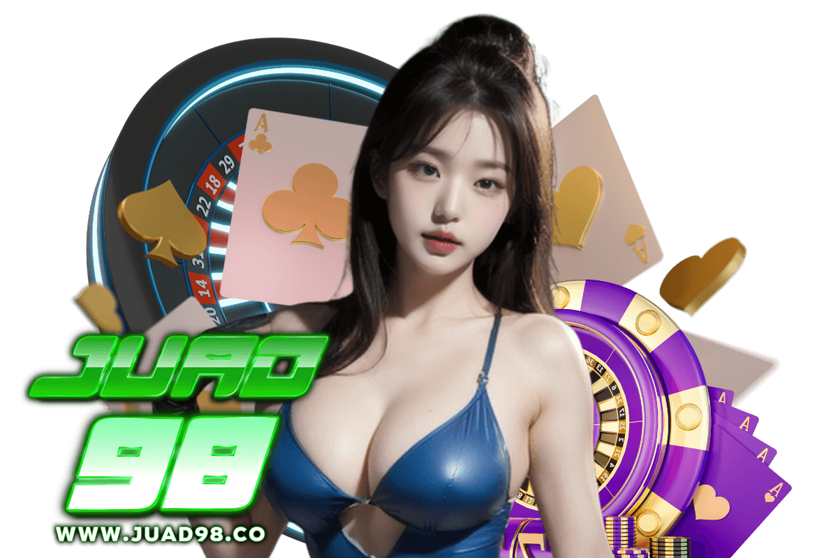 juad98 สล็อต
